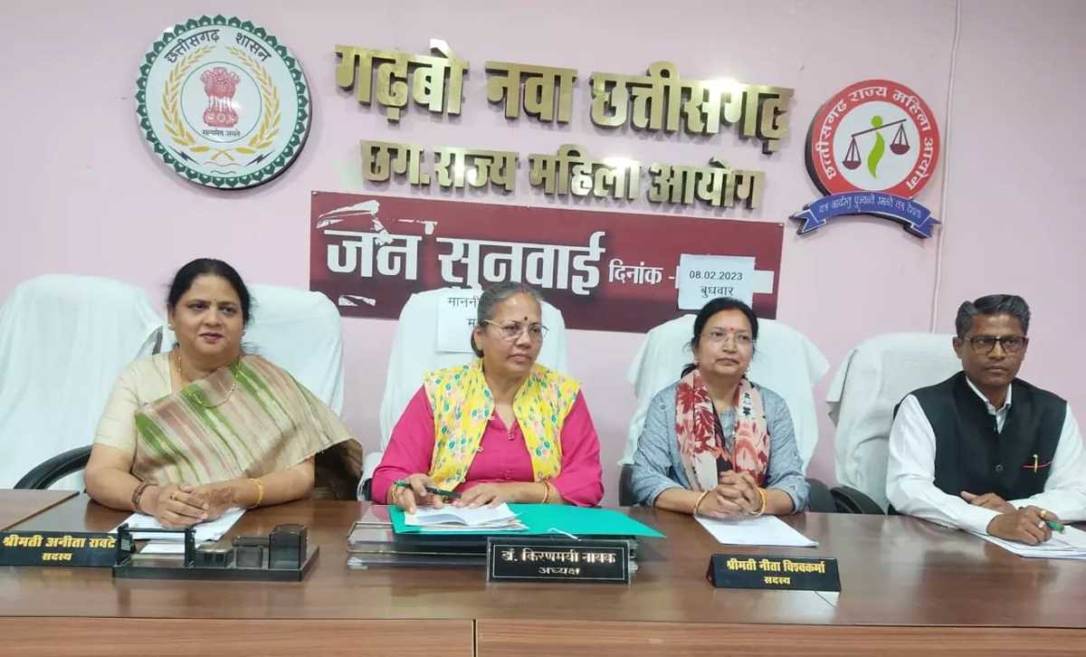 रायपुर में बुजुर्ग महिला के इंदिरा आवास को सौतेले बेटे-बहू ने हड़प लिया, महिला आयोग पहुंचा मामला